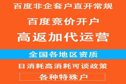 经典案例回顾：信息流广告的创意与执行