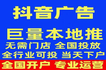 SEM竞价代运营公司案例深度解析